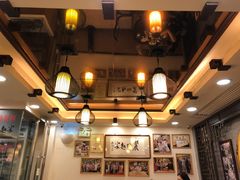 -丽的面家(多宝路店)