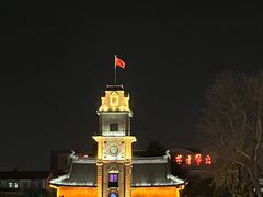 -南通濠河风景名胜区