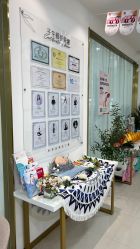 点击看大图 -子午孕教·孕妇瑜伽产后恢复(市北店)
