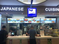 -Magic Food Point(Airport Street food)