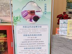 -手佳按摩·足疗·艾灸(博物院中山陵店)