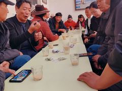 -老光明岗琼甜茶馆