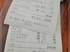 -石岐乳鸽村(桥观坊南四巷店)