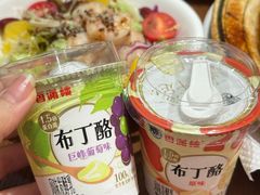 -森Some Fusion(荔湾店)