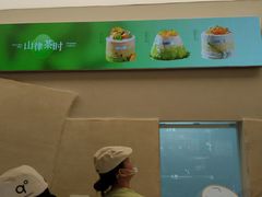 -龙湖杭州滨江天街