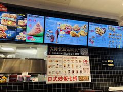 -肯德基(凤凰店)