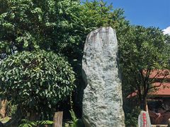 -云南勐巴娜西珍奇园