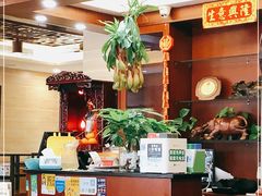 大堂-正德顺順德雙皮奶(中信店)
