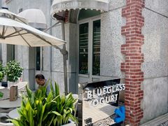 -Blueglass酸奶(上生新所店)