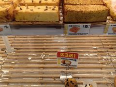 -味多美蛋糕(回龙观东大街店)