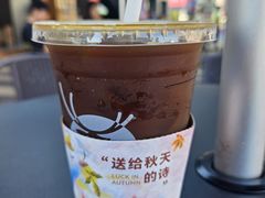 -瑞幸咖啡(盛博广场店)