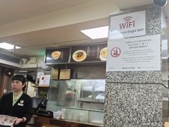-百福麵家(新馬路店)