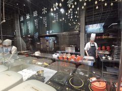 -U你·天然调味(南湖总店)