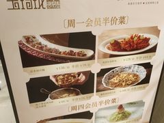 -天津万象城