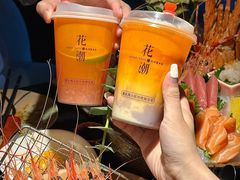 -花潮料理艺食馆(成都万象城店)