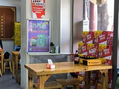 -老周炒拨拉(甘州总店)