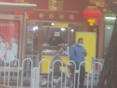 -白魁老号饭庄(安内店)