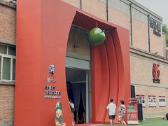 -西安电影制片厂