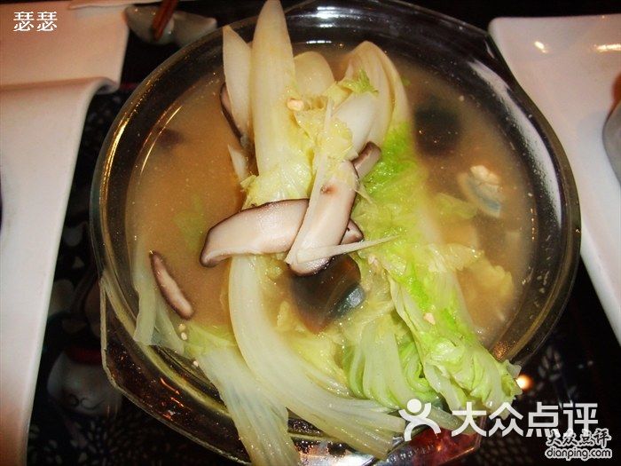 五观堂素食上汤娃娃菜图片-北京素菜-大众点评网