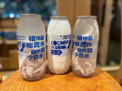 -蔻蔻椰·鲜萃椰子水(COCO Park店)