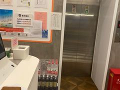 -上海泊客小栈(虹桥娄山关路地铁站店)