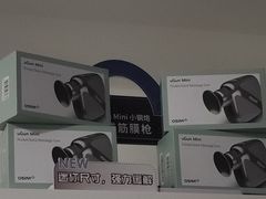 -大商麦凯乐(大连总店)
