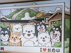 -长白山万达锦华套房酒店