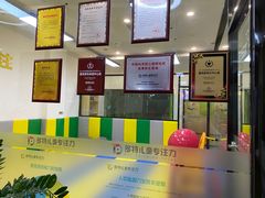 -多特儿童专注力·感统训练·注意力提升培训(锦峰训练中心)