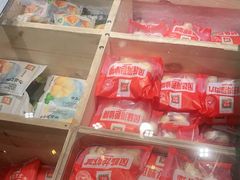 -锅圈食汇火锅烧烤食材超市(回龙观店)