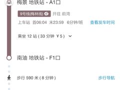 -荔秀服饰文化街区