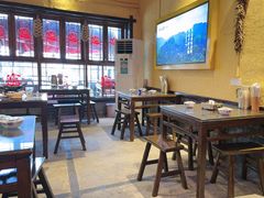 -富正毅三下锅·湘西韵味(天门山索道店)