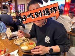 -鸽子窝(青塔店)