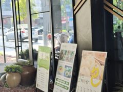 -东园小馆·早茶·淮扬小炒(水街店)