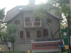 别墅-思南公馆酒店