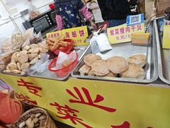 -陈记紫菜饼(湖滨霞店)