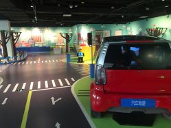 -北京科学中心儿童乐园