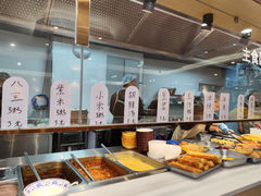 -超市发(美欣店)