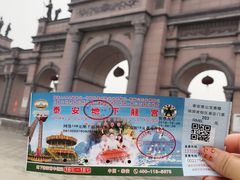 -泰安地下龙宫景区