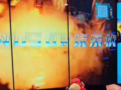 -温莎KTV(国贸店)