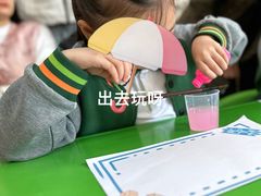 -童晟智教幼儿园(鸿城园店)
