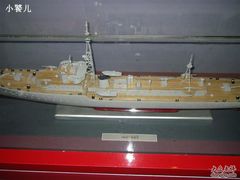 -海军上海博览馆