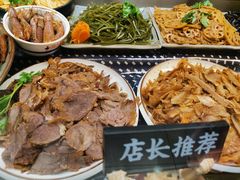 -留夫鸭(巴黎春天宝山店)