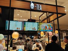 门面-茶百道(柏威年店)