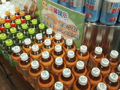 -裕龙汤泉