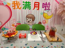 点击看大图 -国际月月生母婴月子中心(旗舰店)