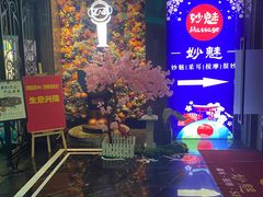-爱豆k歌