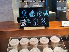 -手佳·水疗汇(嘉益店)