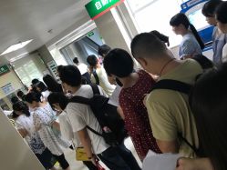 -深圳市妇幼保健院(红荔院区)