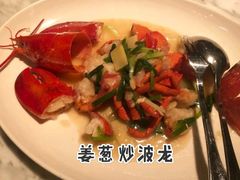 -无锡苏宁银河国际酒店-悦府65中餐厅