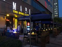 门面-MARU玛露音乐餐厅(大学路店)